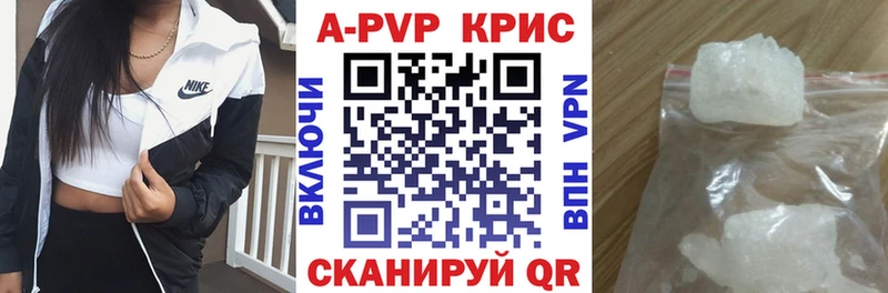 Где продают наркотики Жуков Кокаин Галлюциногенные грибы ГАШИШ МАРИХУАНА Меф мяу мяу