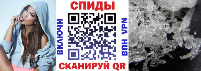 Амфетамин 98%  сколько стоит  Жуков 
