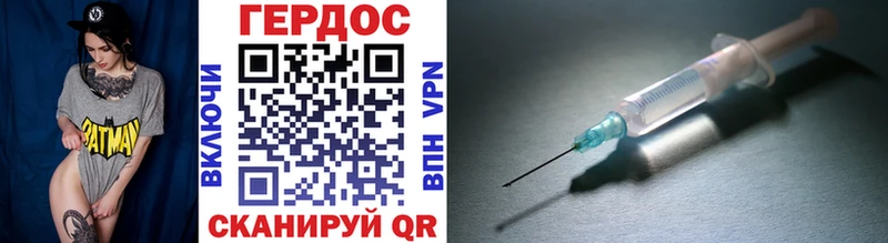 мега сайт  магазин    Жуков  Героин Афган 