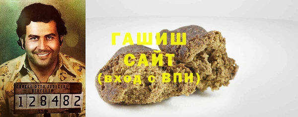 МДПВ Волоколамск