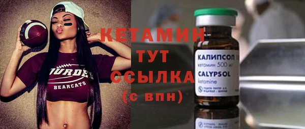 COCAINE Медвежьегорск