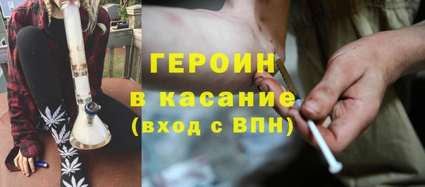 МДПВ Волоколамск