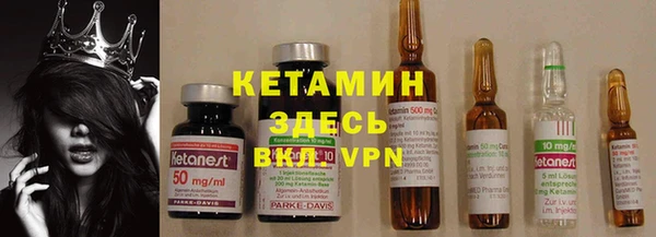 ешки Михайловск