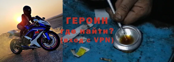 COCAINE Медвежьегорск