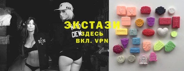 COCAINE Мегион