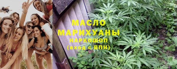 МДПВ Волоколамск