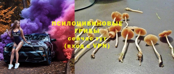 mix Волоколамск