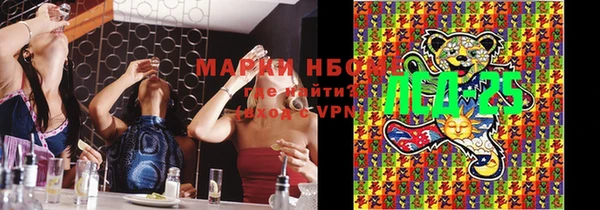 марихуана Михайлов