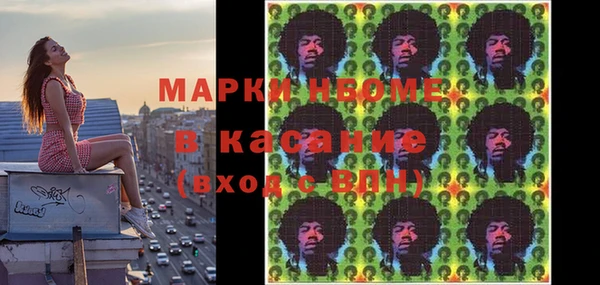 МДПВ Волоколамск