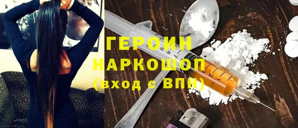 МДПВ Волоколамск