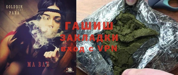 ешки Володарск