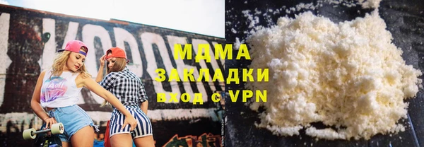 ешки Володарск