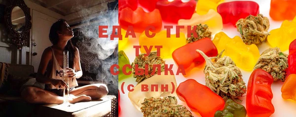 ешки Володарск
