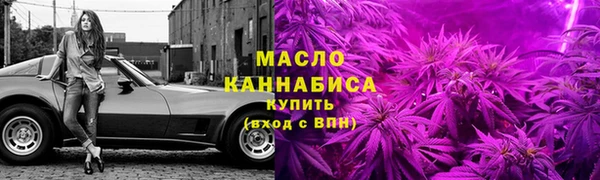 МДПВ Волоколамск