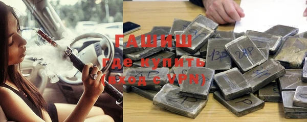 ешки Володарск