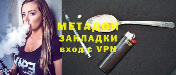 ешки Володарск