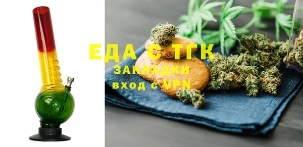 наркотики Туринск