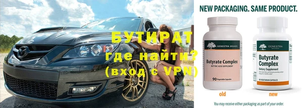 МДПВ Волоколамск
