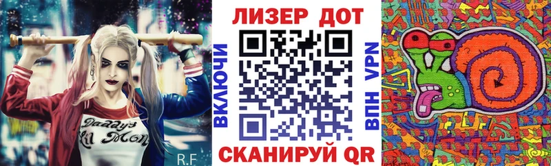 цены наркотик  Жуков  Марки 25I-NBOMe 1,5мг 
